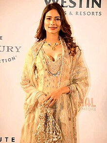 Aneri Vajani - Wikiunfold.com